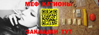 прущие крисы Бугуруслан