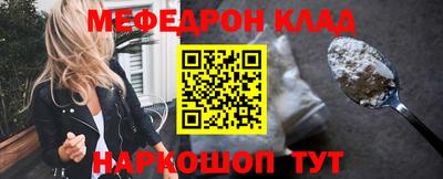герыч Бузулук