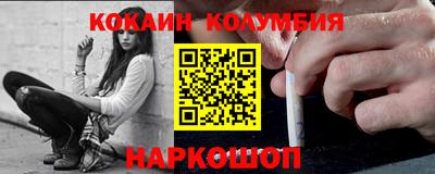 дурь Будённовск