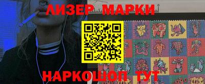 прущие крисы Бугуруслан