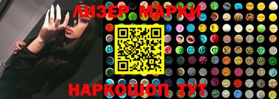 дурь Будённовск