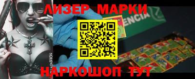 прущие крисы Бугуруслан