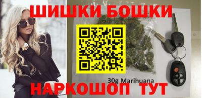 дурь Будённовск
