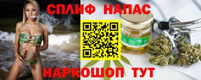 герыч Бузулук