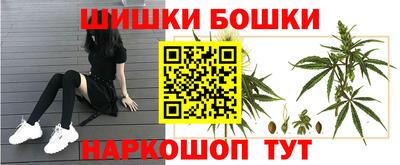 герыч Бузулук