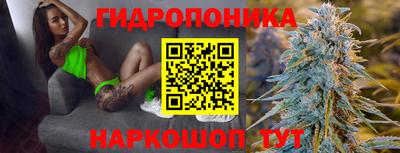 прущие крисы Бугуруслан