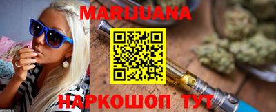 дурь Будённовск