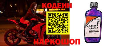 прущие крисы Бугуруслан