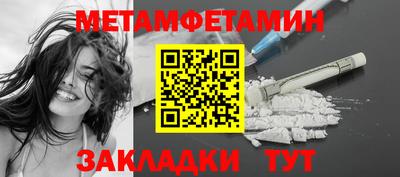 прущие крисы Бугуруслан