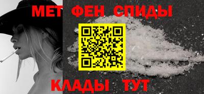 герыч Бузулук