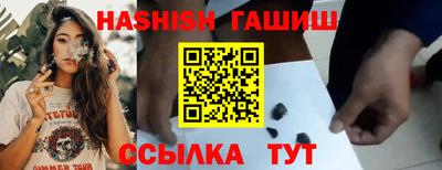 герыч Бузулук