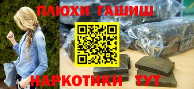 герыч Бузулук