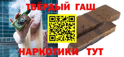 дурь Будённовск
