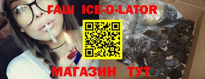 герыч Бузулук