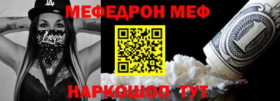 прущие крисы Бугуруслан