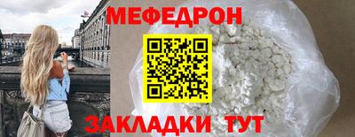 герыч Бузулук