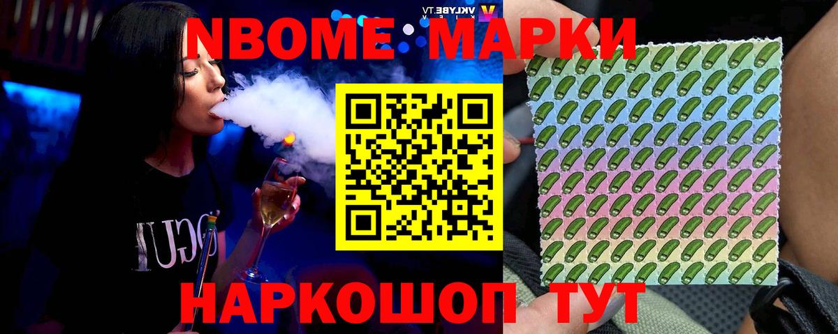 Сургут  Лсд 25 экстази кислота  Вход с VPN  ЛСД экстази  omg ссылки  Лсд 25 экстази ecstasy 